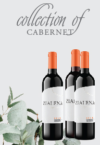 Product Image for Collection of Cabernet